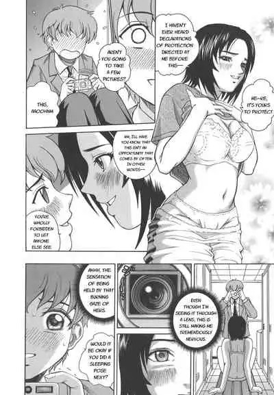 [Kitani Sai] Secret lesson - Himitsu Jugyou [English]