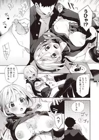 COMIC AUN 2019-03