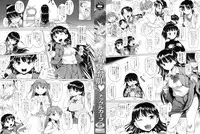 [Knuckle Curve] Junjou Hatsujouki