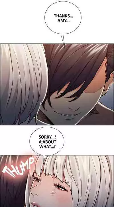 [Serious] Taste of Forbbiden Fruit Ch.31/53 [English] [Hentai Universe]