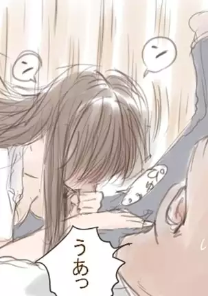 あいの Mmelica