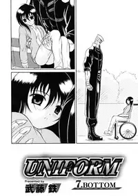 COMIC RiN 2011-07
