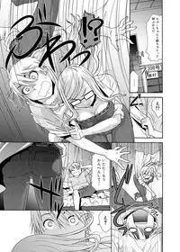[Momonosuke] Momoiro Nurse Ch.01-09 (Complete)