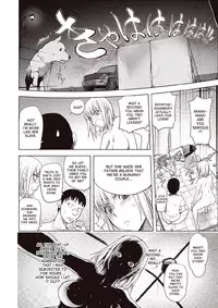 (Kon-Kit) Suicide Man’s Tent Ch.1-2 (ENG)