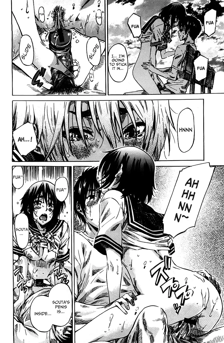 Amanojaku ga Koi o Shite