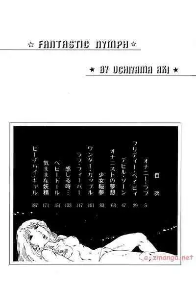Kimamana Yousei