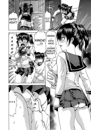 Ore Wa Imouto No Naka | I'm Inside My Imouto