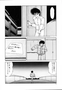 [Ikoma Ippei] Kyousuke to 6-nin no Onna-tachi Efu! Kaiteiban