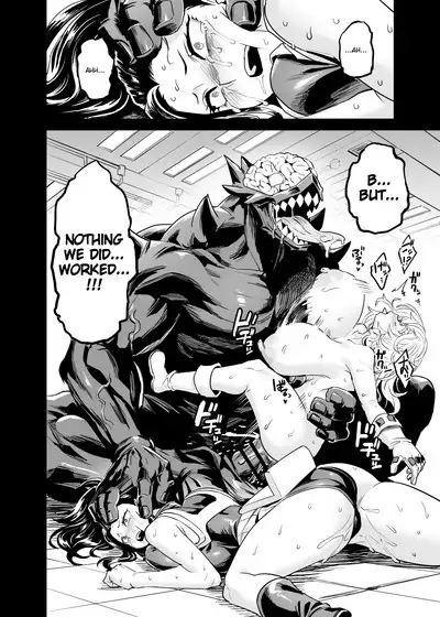 Watashi wa Villain Creati | I'm Villain Creati