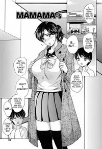 [Hiryuu Ran] MAMAMA Shokai Genteiban [English] [SaHa]