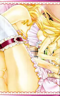 COMIC Tenma 2010-07