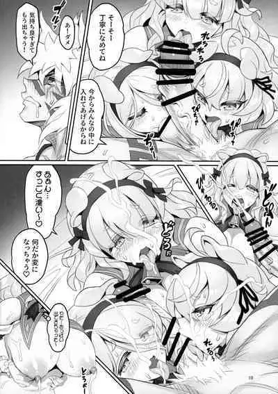 (C103) [MIMIPULL (Sakurai Shizuku)] Kemomimi Douwa-shuu Sanbiki no Kobuta-chan Aratame