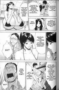 [Nagashima Chosuke] Chounyuu For You Ch. 9 [English]