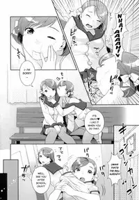 [Nekomata Naomi] Twinkle Lovers (Original) [English][Decensored]