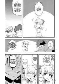 (C83) [RUBBISH Selecting Squad (Namonashi)] RE 17 (Fate/stay night) [English] [Life4Kaoru]