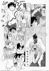 COMIC Momohime 2002-10