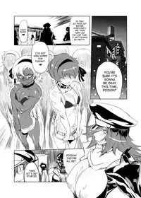 [Yuugengaisha Mach Spin (Drill Jill)] Cultivate Brotherhood (Street Fighter) [English] [SaHa] [Digital]