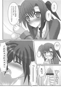 [Anthology] Mahou Shoujo LyriNana no Etsuraku