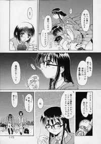 [Ouma Tokiichi] Neko Mamma