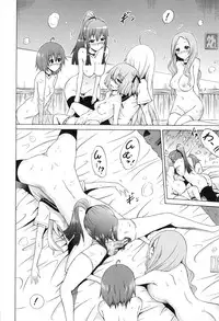 [Akatsuki Myuuto] Bishoujo Club Ge