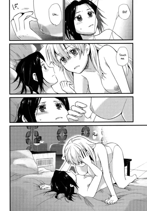 Mayonaka Yonaka No Accept ch. 4