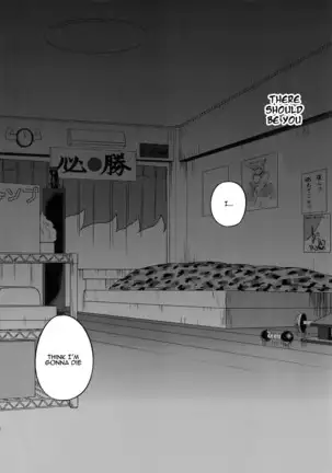 Shinjuu Renai