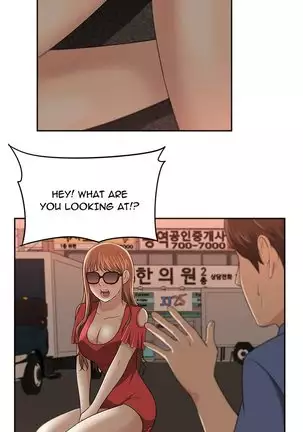 Uncle Ch.24/24