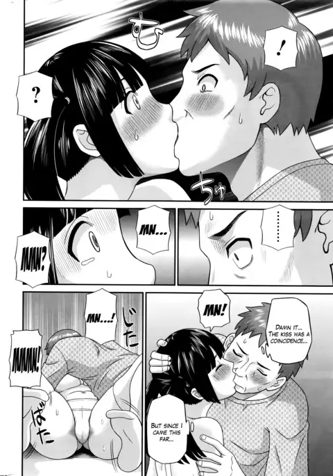 Megumi-san wa Musuko no Kanojo Ch.1-5