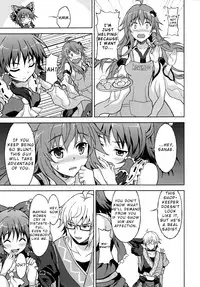 (Mishaguji-sai) [Rasa House (Rasahan)] Alarm Clock (Touhou Project) [English]