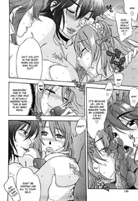 [Hanzaki Jirou] Love Love Rumble [English] [CGRascal] [Decensored]
