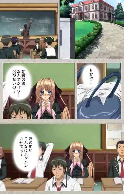 Asa Kara Zusshiri Milk Pot Kanzenban