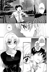 [Pon Takahanada] Tenshi no Marshmallow 2 [English] [Faytear + Lunatic Translations]
