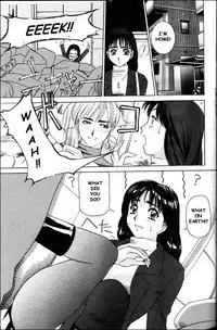 [Vecstar] Ashita wa Ureshi Namida [English]