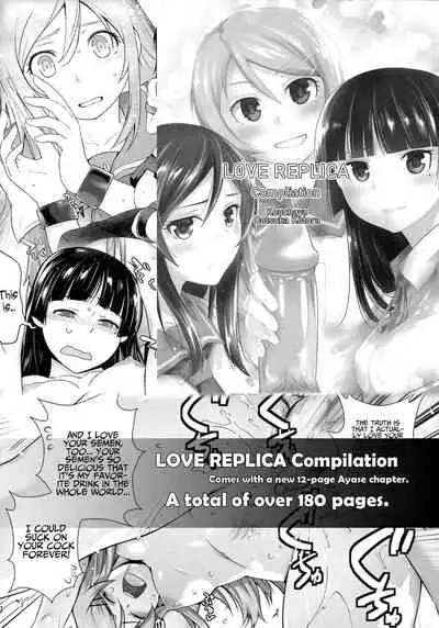 [Kouchaya (Ootsuka Kotora)] UNUSUAL (Macross Delta) [English] {Hennojin} [Decensored]
