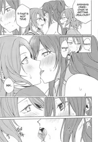 Sayo Lisa Hina Ecchi Bon | Sayo Lisa Hina Ecchi Book