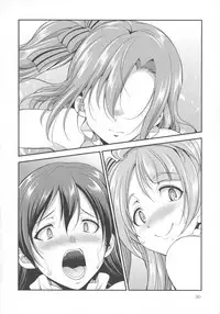 (Futaket 13) [Kaguya Hime Koubou (Gekka Kaguya)] Futana Live! 2 (Love Live!)