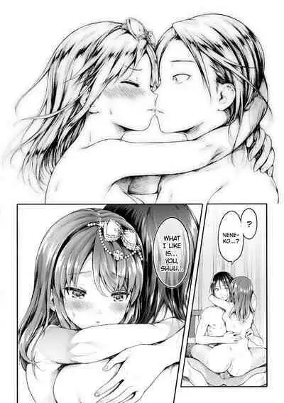 Neko Manman Kouhen