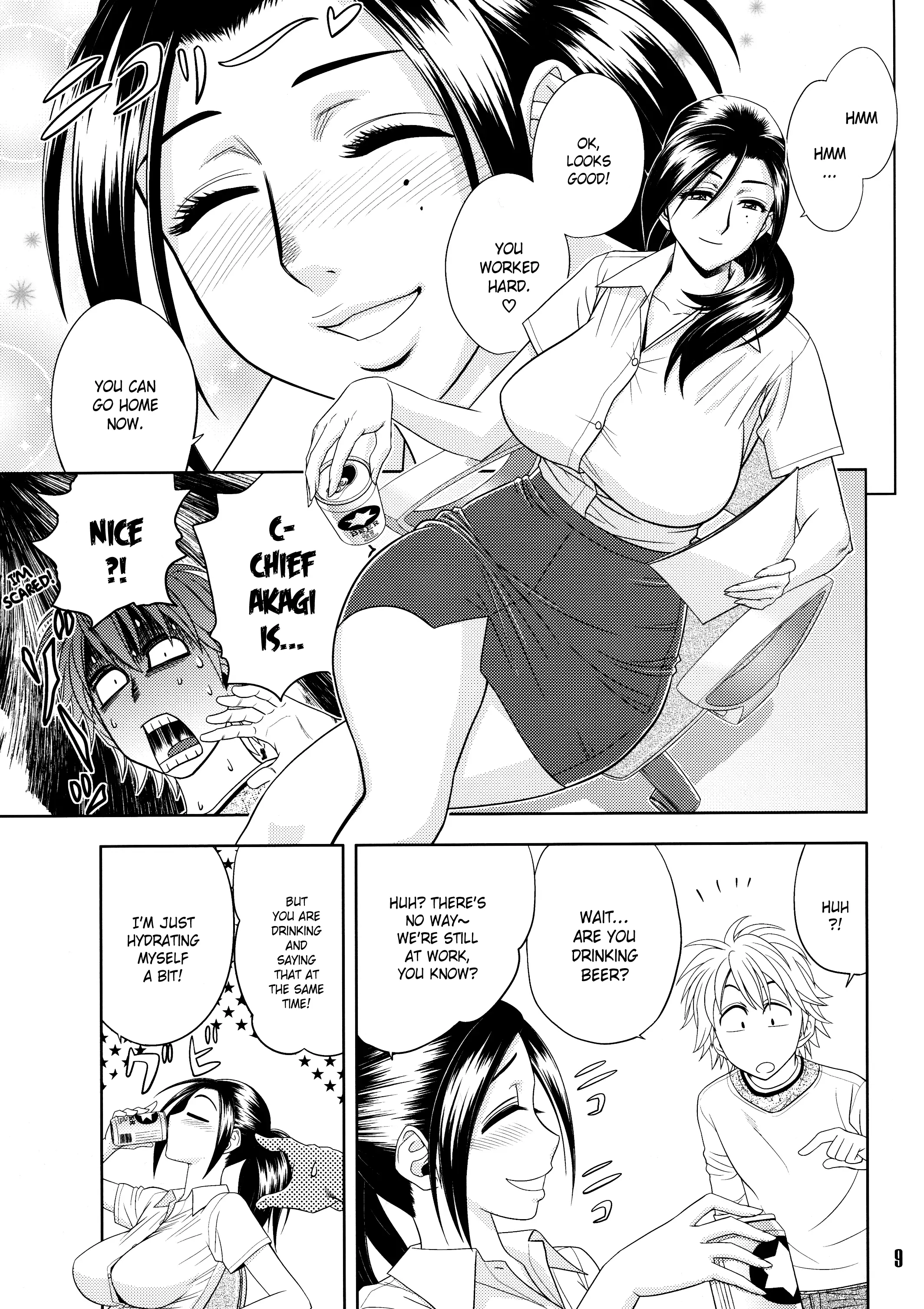 Bijin Henshuu-chou no Himitsu | Beautiful Editor-in-Chief's Secret
