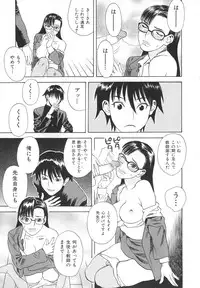 [Tenjiku Rounin] After S
