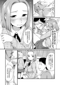 COMIC AUN 2019-04