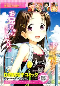COMIC LO 2015-10