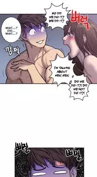 [Guh Bal Han] Ghost Love Ch.1-25 (English) (YoManga) (Ongoing)