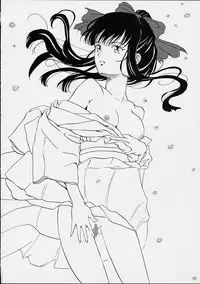 (C61) [Huzinami Koubou (Huzinami Kaoru)] Brumaire (Sakura Taisen)