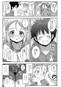 COMIC LO 2019-05