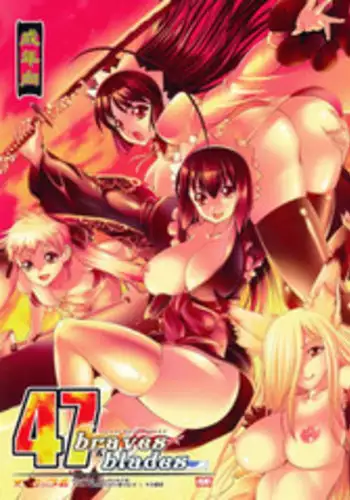 [GEN] Monster Girls no Koiro Circus [Chinese] [新桥月白日语社] [Ongoing]