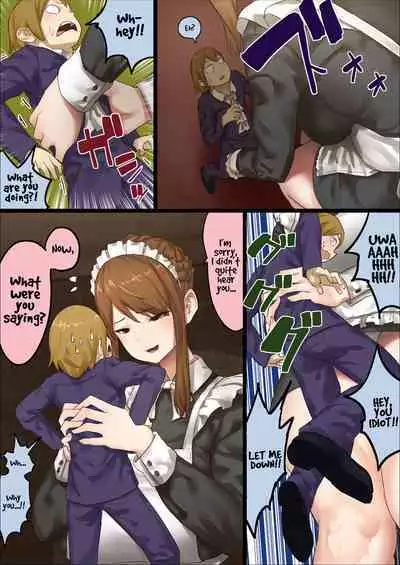 master and maid