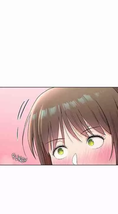 Sexercise Ch.73/?