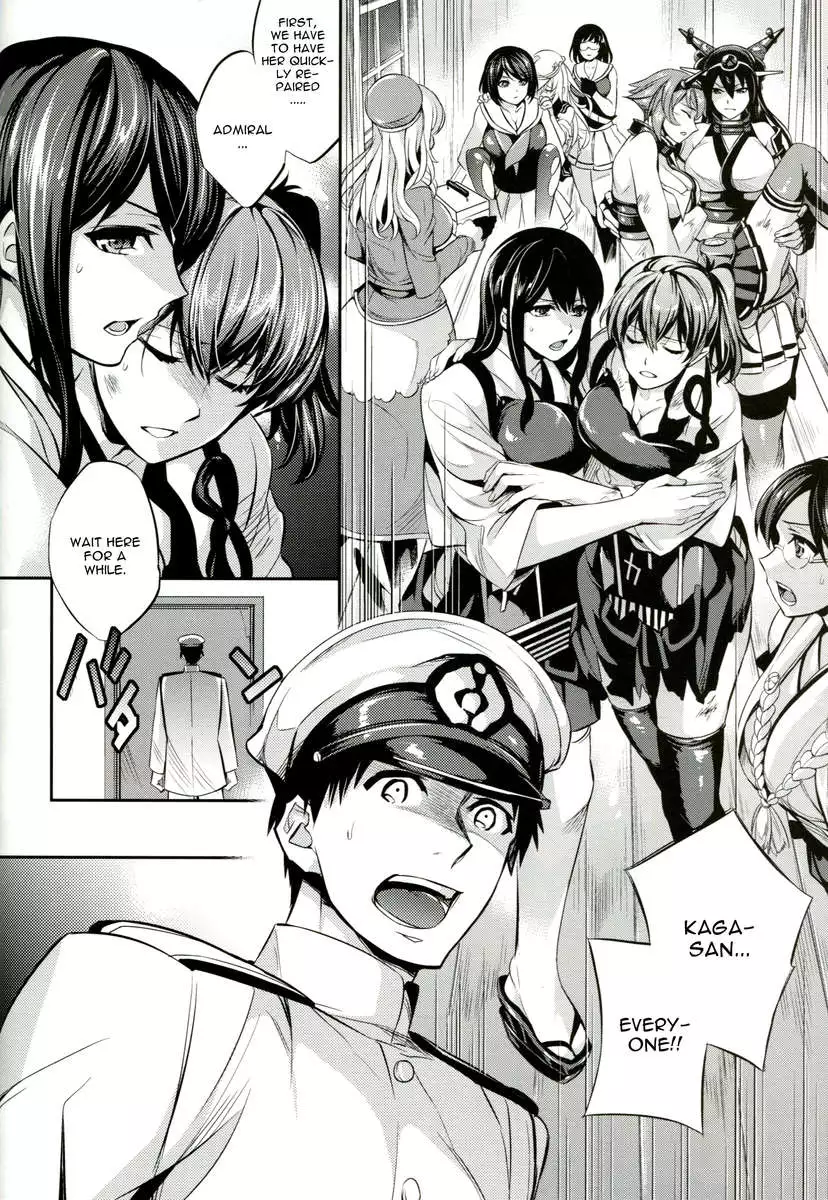 C9-11 Kaga-san to Kekkon Shitai!