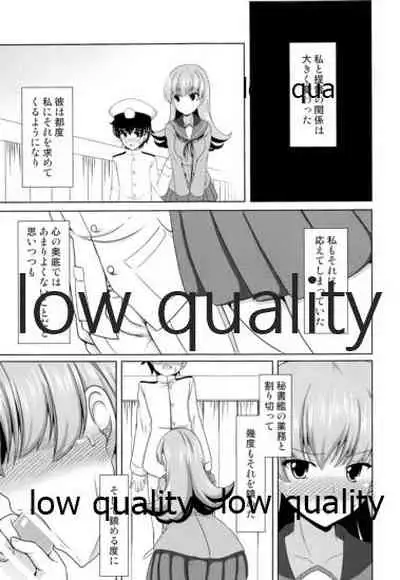 Ooicchi to Shota Teitoku