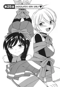 [Charlie Nishinaka] Cheers! 3 [English] [SaHa]
